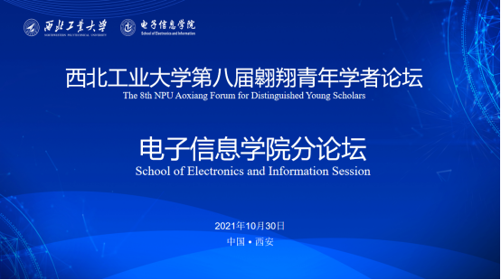 体育博彩app