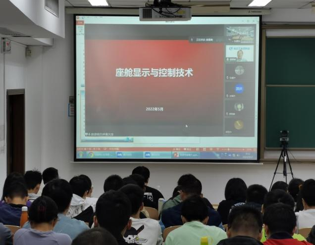 体育博彩app