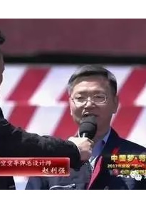 体育博彩app