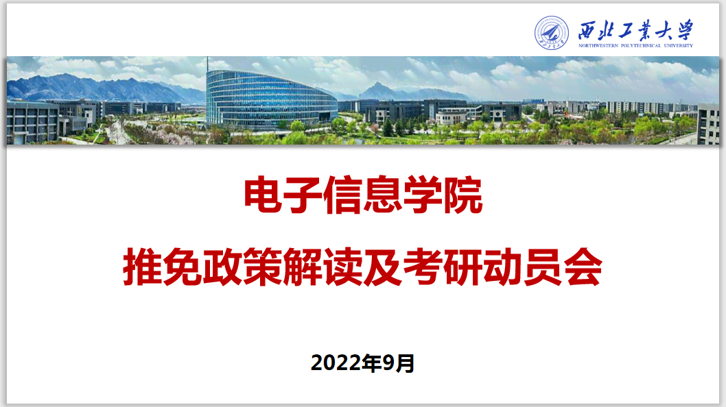 体育博彩app