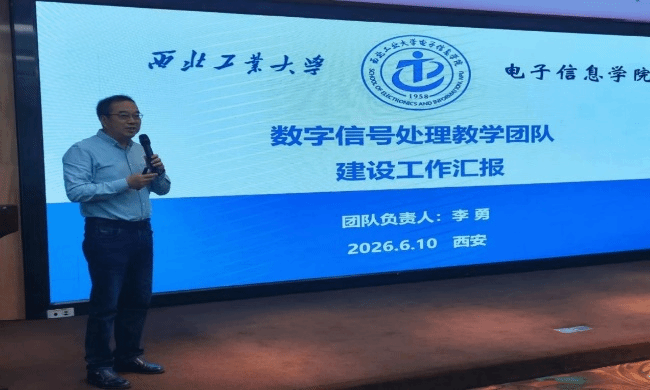 体育博彩app