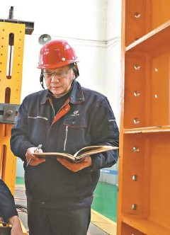 体育博彩app
