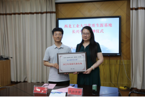体育博彩app