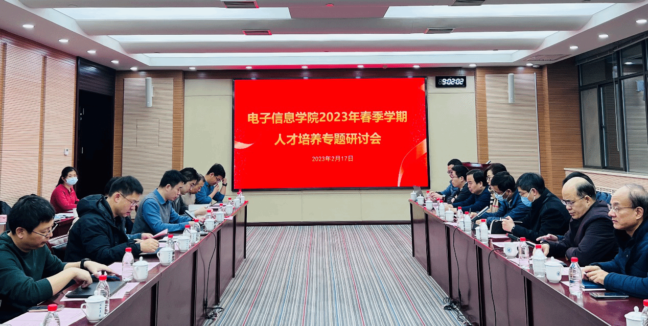 体育博彩app
