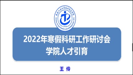 体育博彩app