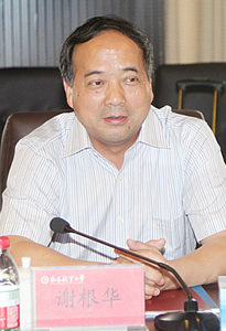 体育博彩app