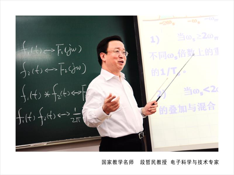 体育博彩app
