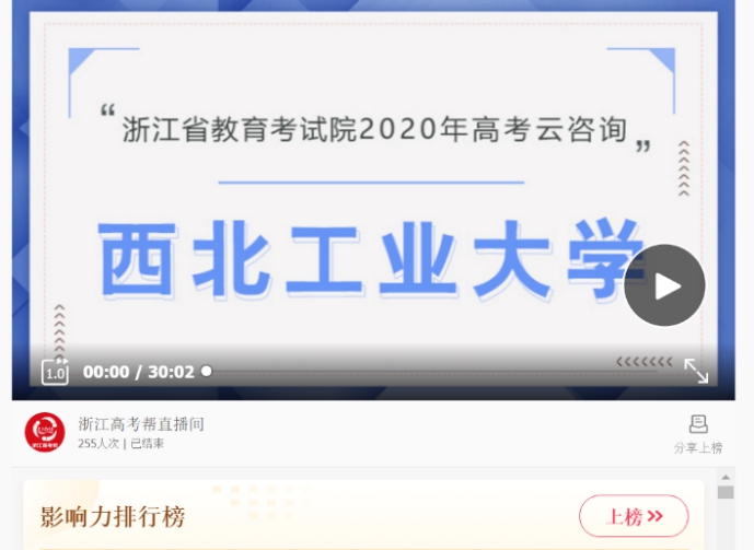 体育博彩app