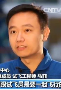 体育博彩app