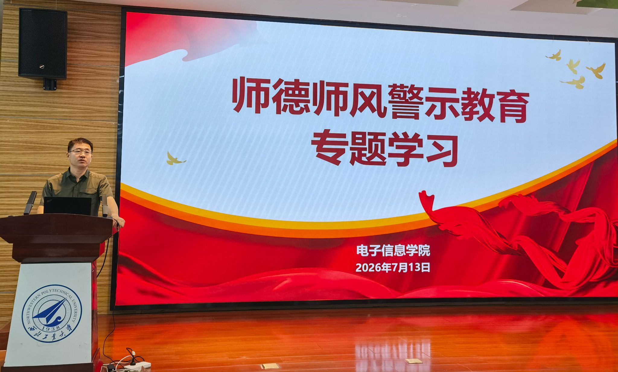 体育博彩app