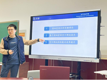 体育博彩app