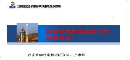体育博彩app