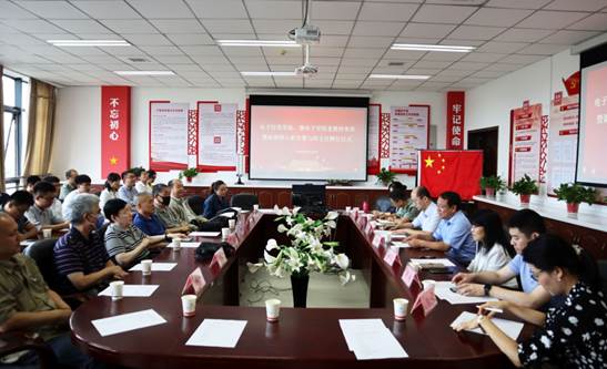 说明: H:\家里办公文件\师德师风建设\2020年教师节有关工作——教工部\体育博彩app
礼敬吾师教师节活动\教师节照片\IMG_1113-新闻.jpg