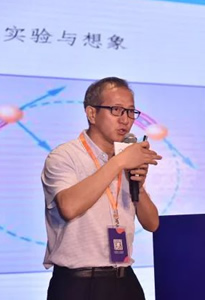 体育博彩app