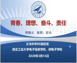体育博彩app